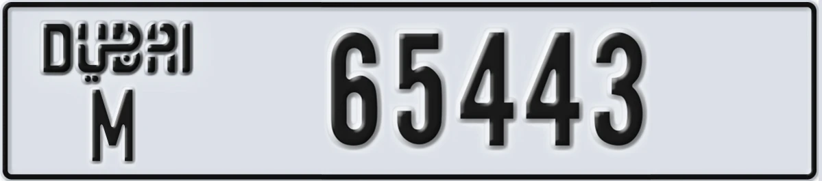 UAE License Plate Dubai M 65443