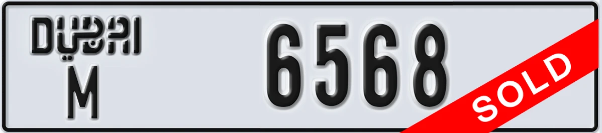 UAE License Plate Dubai M 6568