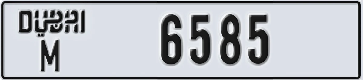 UAE License Plate Dubai M 6585