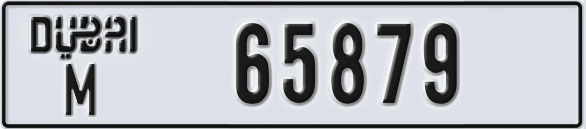 UAE License Plate Dubai M 65879