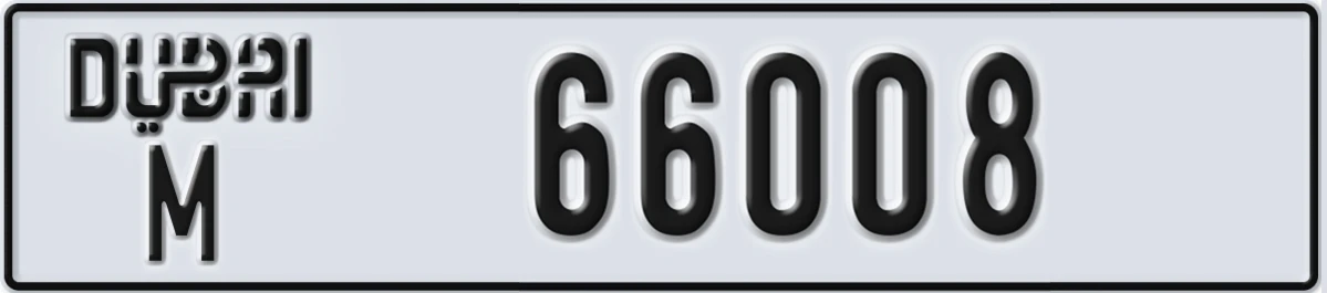 UAE License Plate Dubai M 66008