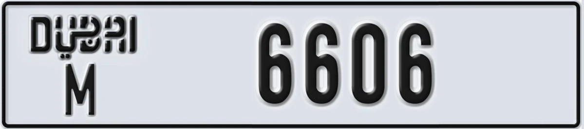 UAE License Plate Dubai M 6606