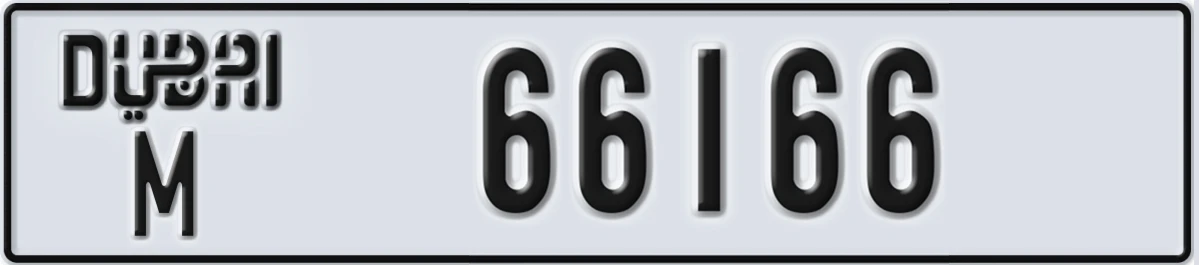 UAE License Plate Dubai M 66166