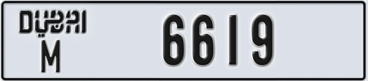 UAE License Plate Dubai M 6619