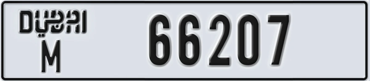 UAE License Plate Dubai M 66207