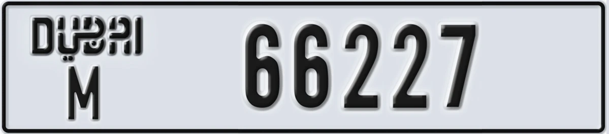 UAE License Plate Dubai M 66227