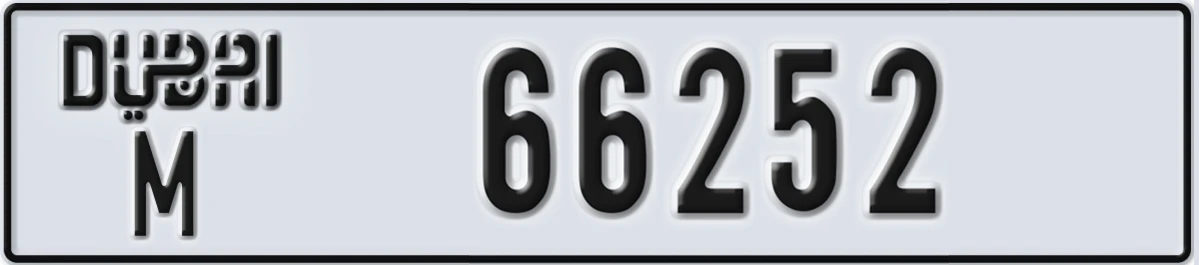 UAE License Plate Dubai M 66252