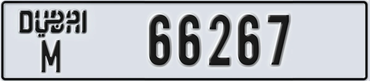 UAE License Plate Dubai M 66267