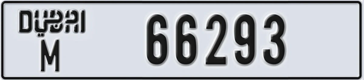 UAE License Plate Dubai M 66293