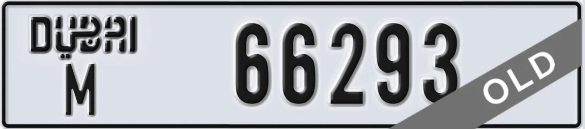 UAE License Plate Dubai M 66293