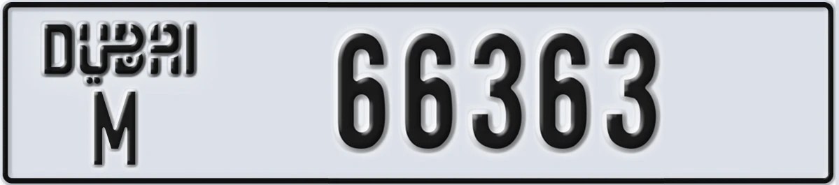 UAE License Plate Dubai M 66363