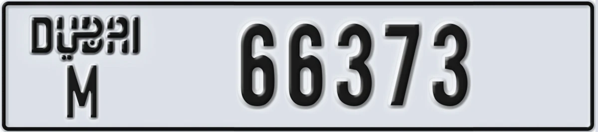 UAE License Plate Dubai M 66373