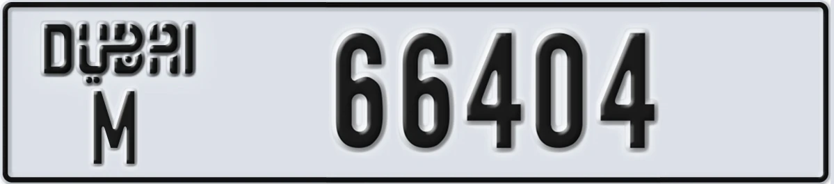 UAE License Plate Dubai M 66404