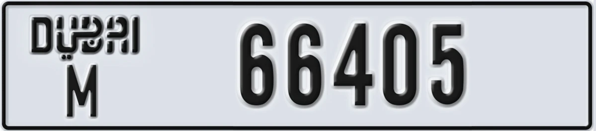UAE License Plate Dubai M 66405