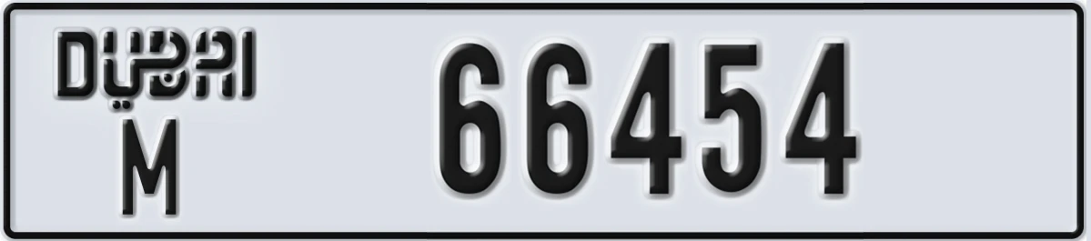 UAE License Plate Dubai M 66454