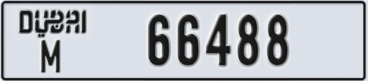 UAE License Plate Dubai M 66488
