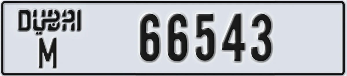 UAE License Plate Dubai M 66543