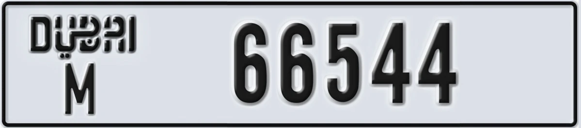 UAE License Plate Dubai M 66544