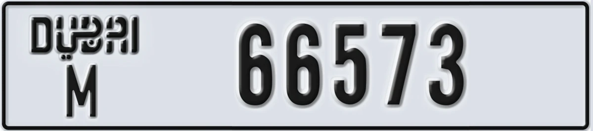 UAE License Plate Dubai M 66573