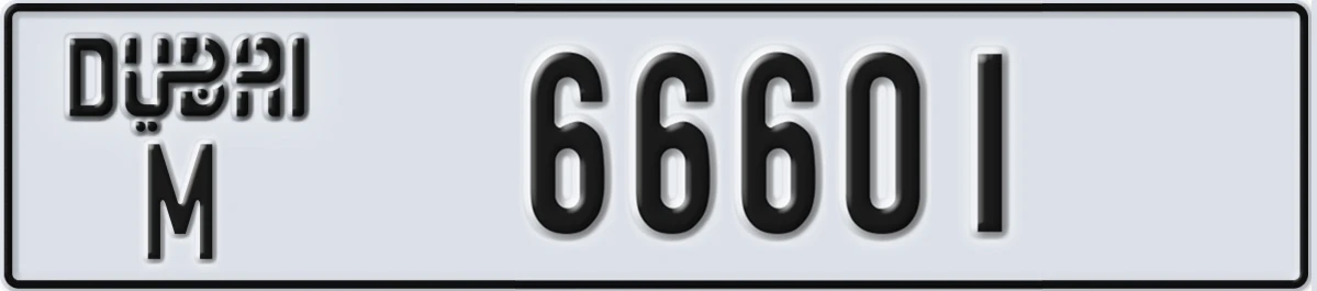 UAE License Plate Dubai M 66601