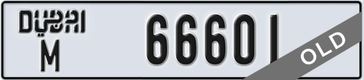 UAE License Plate Dubai M 66601