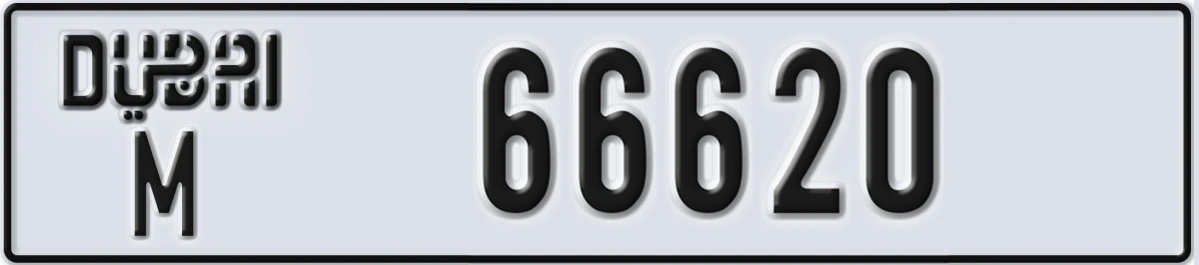 UAE License Plate Dubai M 66620