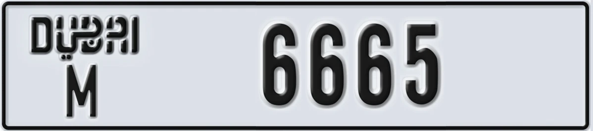 UAE License Plate Dubai M 6665
