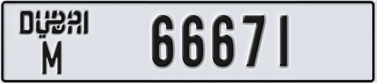 UAE License Plate Dubai M 66671