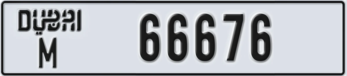 UAE License Plate Dubai M 66676