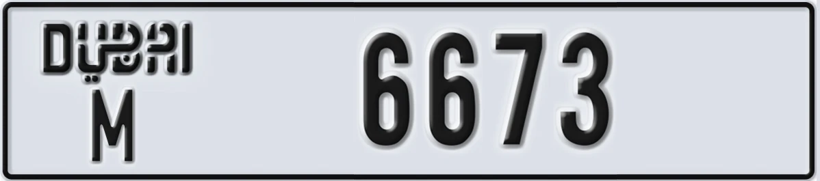 UAE License Plate Dubai M 6673