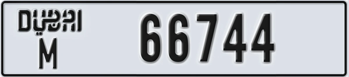 UAE License Plate Dubai M 66744