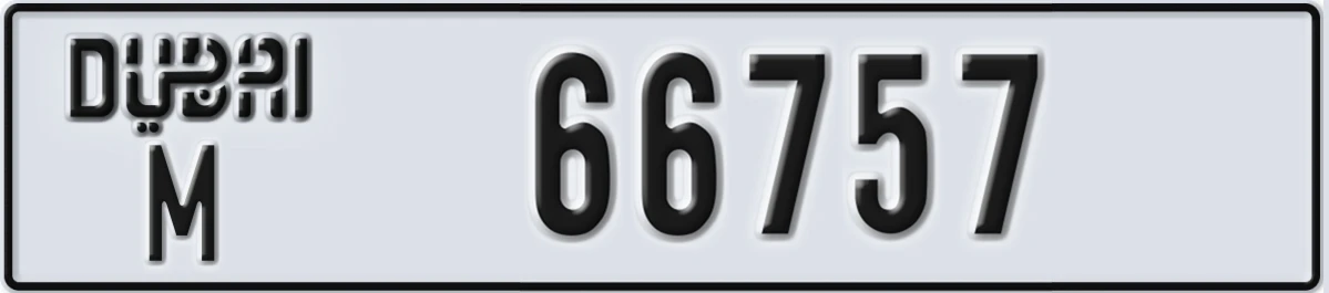 UAE License Plate Dubai M 66757