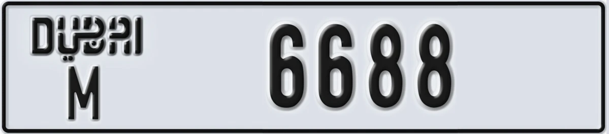 UAE License Plate Dubai M 6688