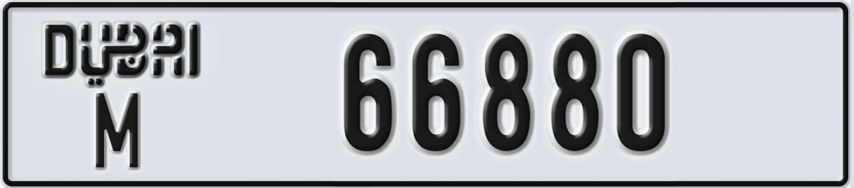 UAE License Plate Dubai M 66880