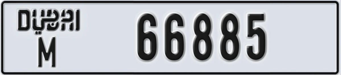 UAE License Plate Dubai M 66885