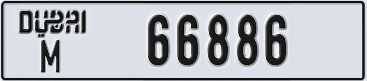 UAE License Plate Dubai M 66886