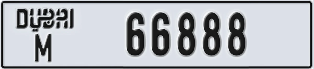 UAE License Plate Dubai M 66888