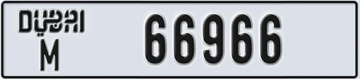 UAE License Plate Dubai M 66966
