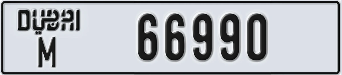 UAE License Plate Dubai M 66990
