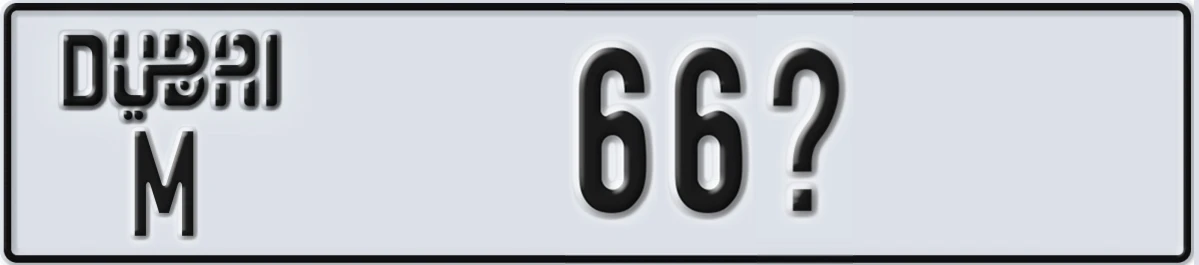 UAE License Plate Dubai M 66X