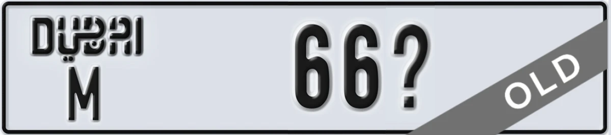 UAE License Plate Dubai M 66X
