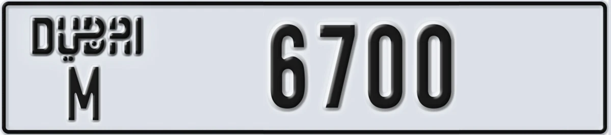 UAE License Plate Dubai M 6700