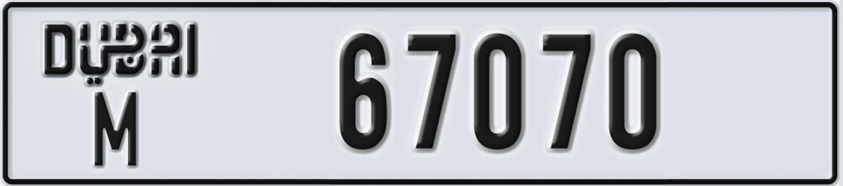UAE License Plate Dubai M 67070