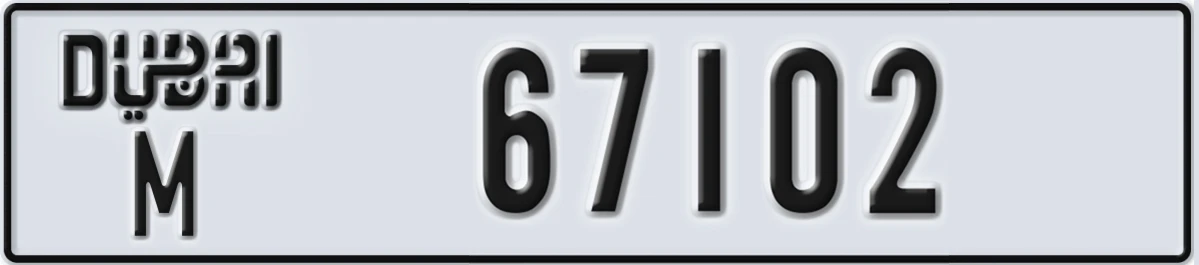 UAE License Plate Dubai M 67102