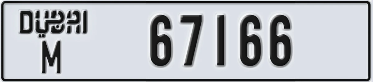 UAE License Plate Dubai M 67166