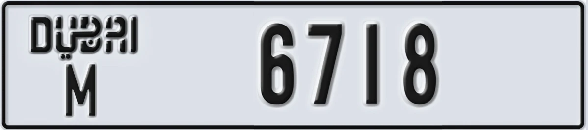 UAE License Plate Dubai M 6718