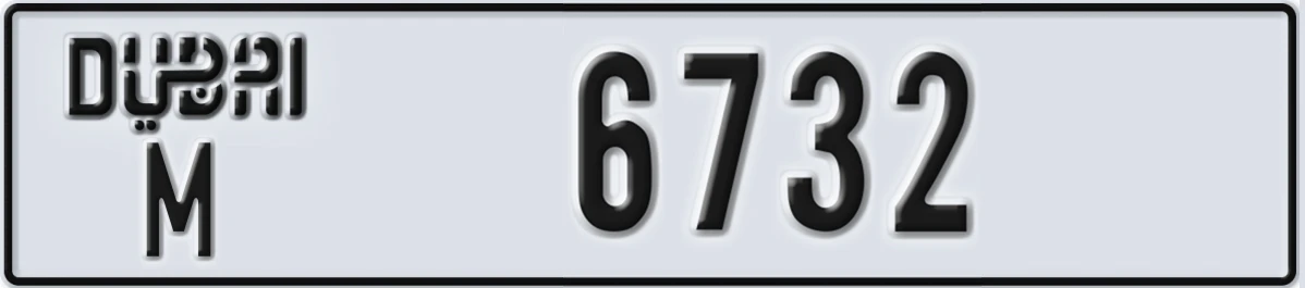 UAE License Plate Dubai M 6732