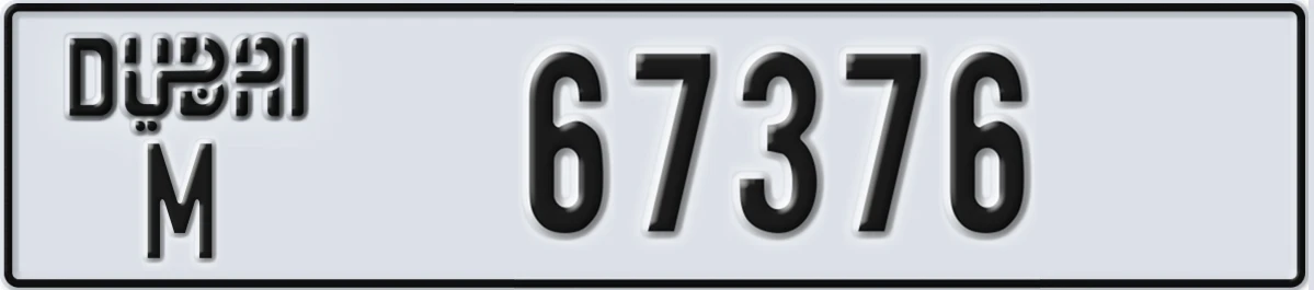 UAE License Plate Dubai M 67376