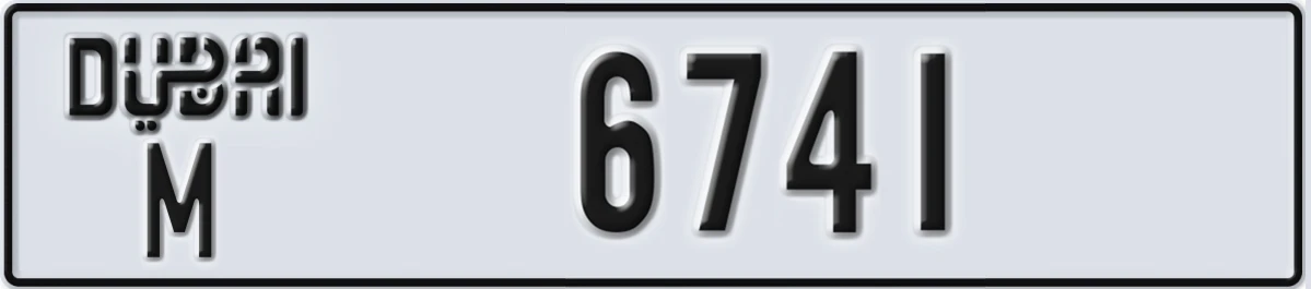 UAE License Plate Dubai M 6741