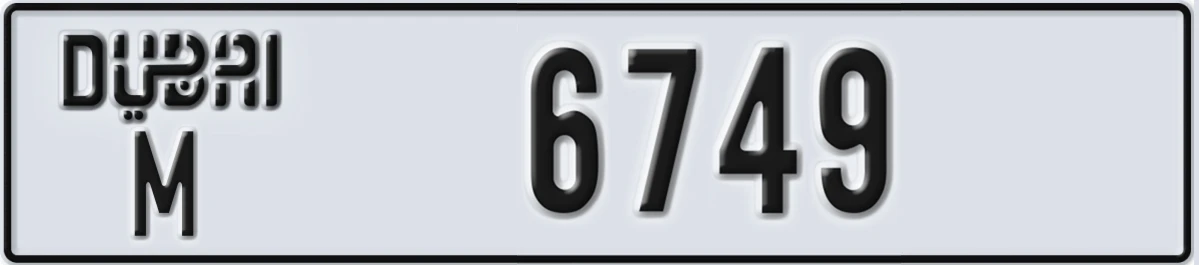 UAE License Plate Dubai M 6749